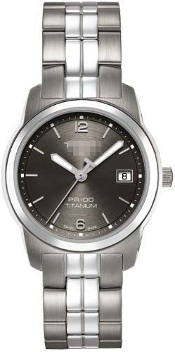 T049.310.44.067.00 Watch Battery