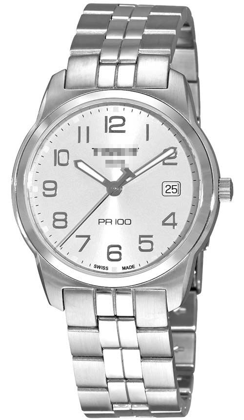 T049.410.11.032.01 Watch Battery