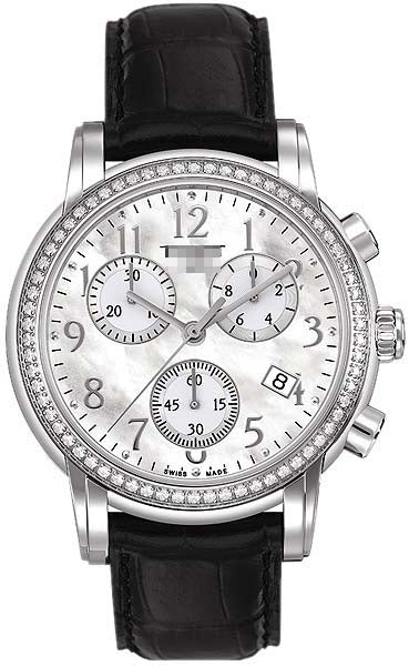 T050.217.16.112.01 Watch Battery