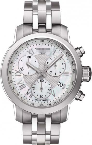 T055.217.11.113.00 Watch Battery