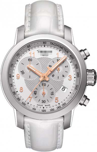 T055.217.16.032.01 Watch Battery