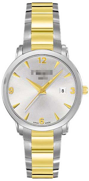 T057.210.22.037.00 Watch Battery