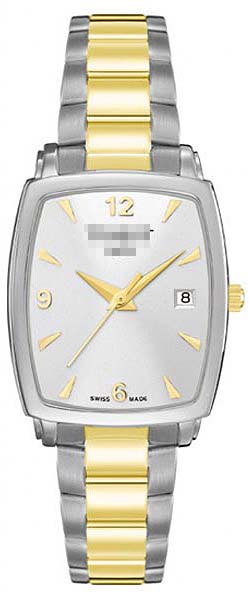 T057.910.22.037.00 Watch Battery