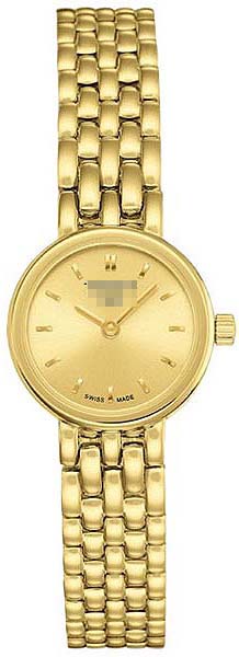 T058.009.33.021.00 Watch Battery