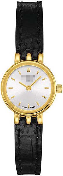 T058.009.36.031.00 Watch Battery
