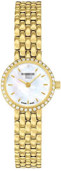 T058.009.63.116.00 Watch Battery