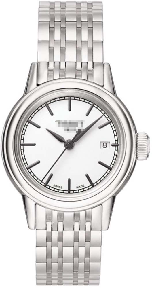 T085.210.11.011.00 Watch Battery