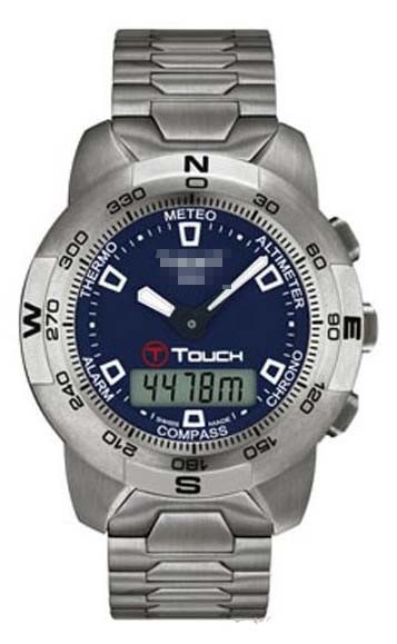 T33.7.588.41 Watch Battery