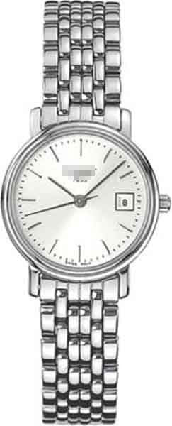 T52.1.281.31 Watch Battery