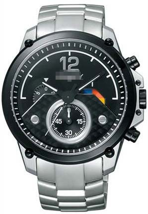 VS0-012-51 Watch Battery