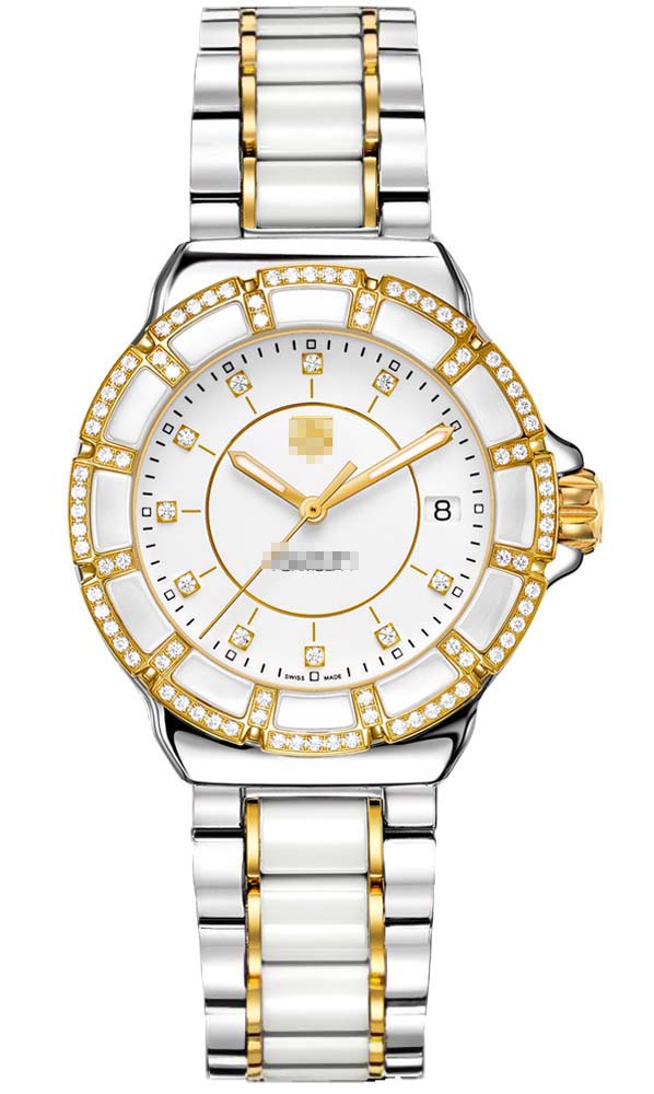 WAH1221.BB0865 Watch Battery