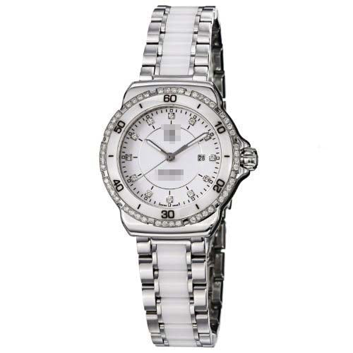 WAH1313.BA0868 Watch Battery