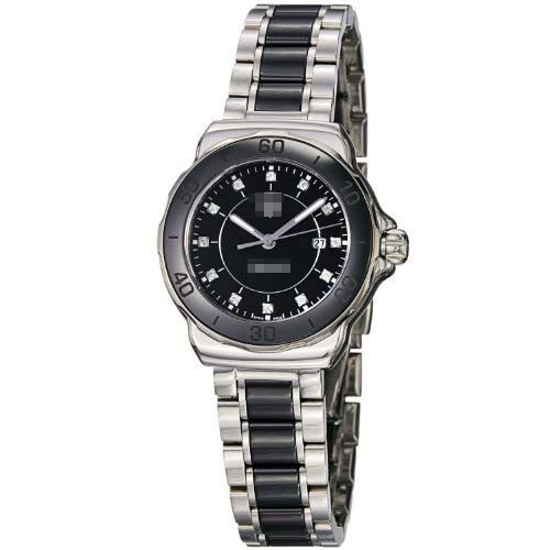 WAH1314.BA0867 Watch Battery