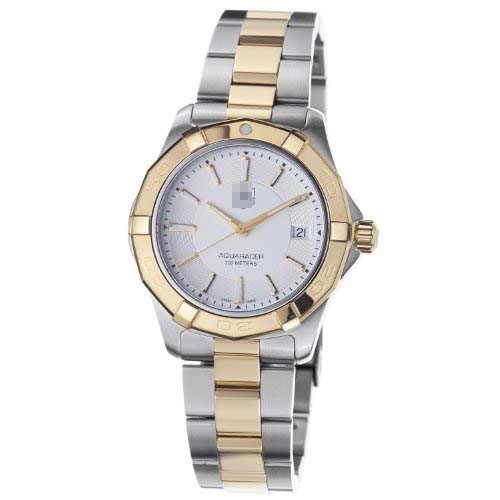 WAP1120.BB0832 Watch Battery