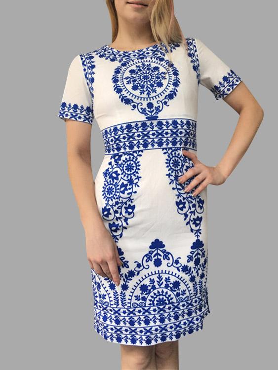 Blue Baroque High Waist Midi Dress