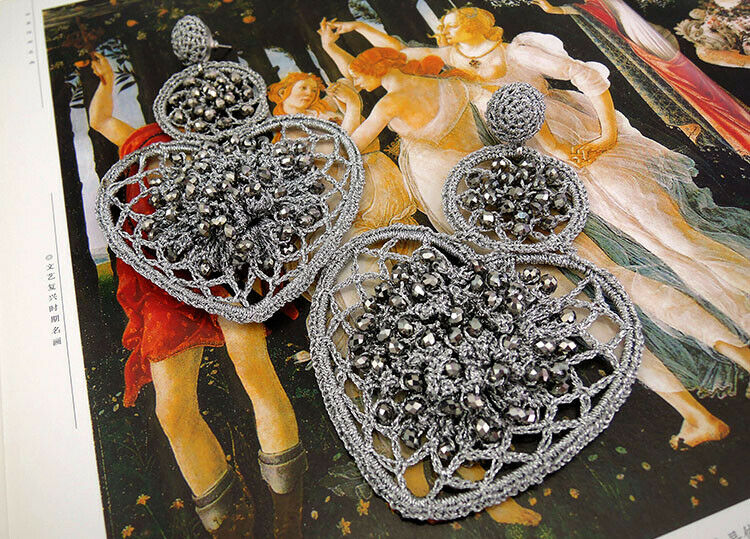 Fringe Statement Earrings