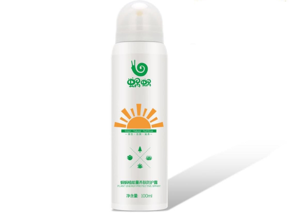 WoWo Sunscreen Spray