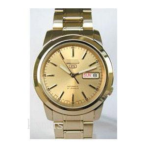 Wholesale Fashion Gold Tone 18 mm Watch Band SNKE56J1_K0007339