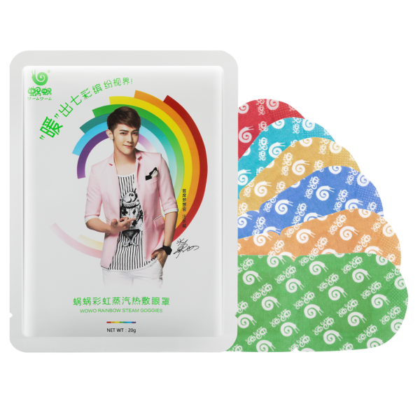 WoWo Rainbow Steam Eye Patch